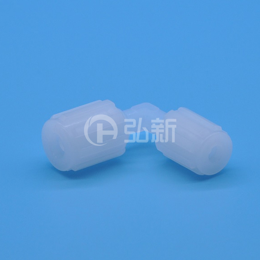 90度彎頭